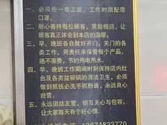-伍氏猪脚(五一庙街店)