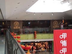 -北京华联购物中心(天通苑店)