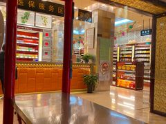 -北京同仁堂(四川中路店)