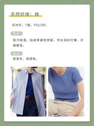 -优山定制西服衬衫大衣(国贸店)