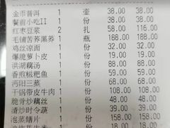-丽华园(青少年宫店)
