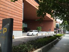 IMG_1739-上海衡山路十二号华邑酒店