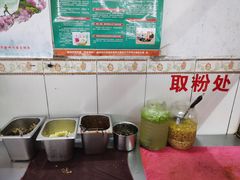 -凤张螺蛳粉·爽口粉(跃进路总店)