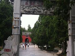 -南阳卧龙岗武侯祠