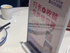 -兰湘子·湘菜小炒(盛龙广场店)