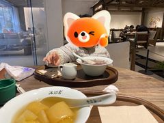 -冰拾叁(新都店)