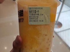 -7分甜(苏州中心店)