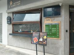 -鸡毛兑糖·尚宴(鄞州水街店)