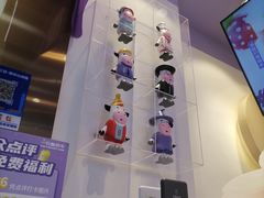 -一只酸奶牛(八一路店)