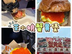-万达广场(北京槐房店)
