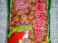 -王老头炒货(天坛东路店)