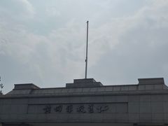 -长洲岛