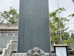 -海南文笔峰盘古文化旅游区