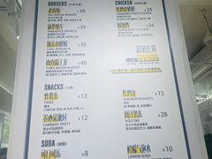 -TRIPS BURGER(大钟寺店)