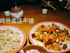 -半步颠小酒馆(昆山旗舰店)