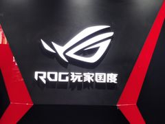 -ROG玩家国度(烟台众诚店)