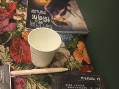 -剧狐剧本杀(徐汇1号店)