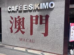 -小泉居(水坑尾店 )