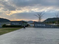-风云岭森林公园