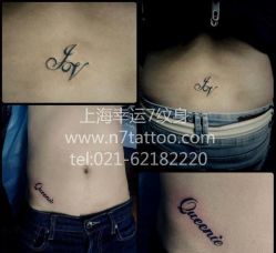 -雕哥的纹身店A3 TATTOO&纹身培训