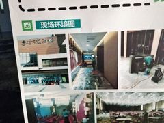 -寻味顺德·珍之宝酒楼(银钻店)