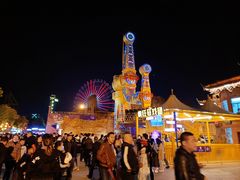 -横店影视城梦幻谷园区