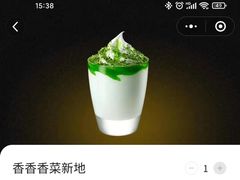 -麦当劳(王顶堤店)