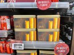 -Olé精品超市(沈阳万象城店)