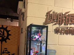 -逃脱反斗城沉浸剧情密室(北京路店)