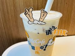 -麦当劳(宝山大厦店)