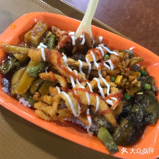 大渔烤肉双拼饭(民勇店)
