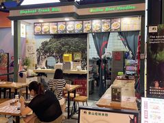 -横琴购口岸商业广场