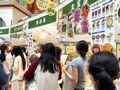 -江南环球港