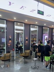 -藤野造型烫染·漂发