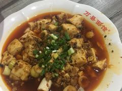 -万州面馆(黄泥磅店)