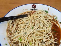 -和记粉馆(湘春路店)