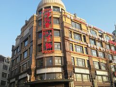-川旺角川粤融合菜•海景餐厅(星海广场店)