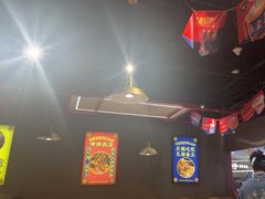 -成都玉林串串香(世纪港湾店)