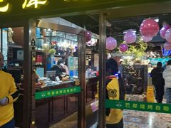 -巴犀烧烤(新崇光店)