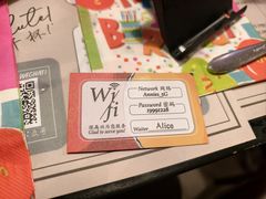 -安妮意大利餐厅(国贸店)