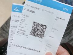 -万达影城(汉街万达广场IMAX店)