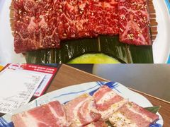 -虎丸烧肉(世纪汇店)