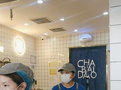 -茶百道(惠新东街店)