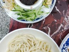 肉丁炸酱干面-九河居(荔湾路店)