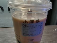 -瑞幸咖啡(鹏基商务时空大厦店)