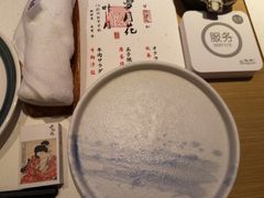 -味见·雪月花(天富路店)