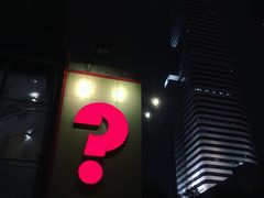 -为什么牛潮汕牛肉火锅(中信广场店)