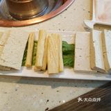 降温了吃火锅