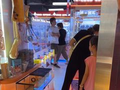 -可爱抓 COCO  GOTCHA(天津鹏欣水游城店)
