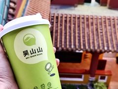 -吴山山·椰子酸奶(天河南店)